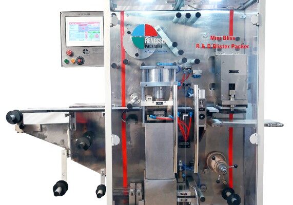 Mini Bliss Straight Image